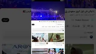 ١ يناير، ٢٠٢٦