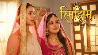 Rimjhim / Today Episode / Prem ko Rimjhim ne Prhnaya Suhagan Wada Dress / Prem Bua Beautiful Dikhi