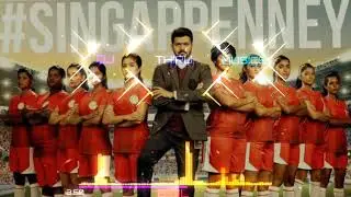 SIGAPPENNEY BASS BOOSTED REMIX BY DJ THIRU