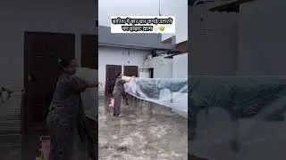 बारिश मैं बार बार कपड़े सुखाने का झंझट खत्म 🙄 wait for end