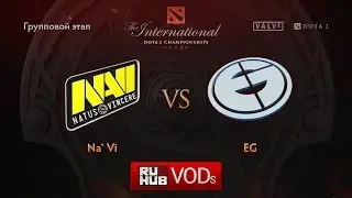 Na`Vi vs EG,TI6 Групповой этап, Игра 1