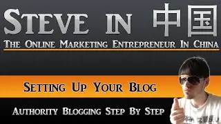 How To Start A Blog - Authority Blogging Step By Step