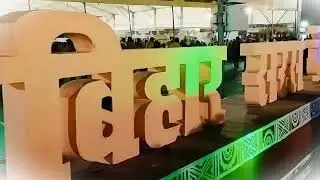 Bihar Saras Mela Patna 😍! Full Masti &“Patna Bihar Saras Mela Vlog | Culture, Food & Fun”