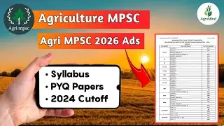Agri Mpsc Syllabus & PYQ Papers | Category Vise Cutoffs | 2024 Mains Result | AgroMind