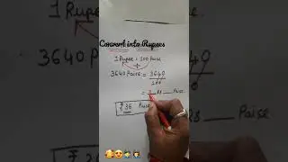 # how to convert into rupees #👍