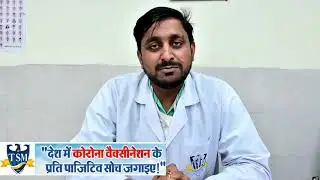 T.S.Misra Hospital Lucknow