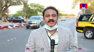 26 Feb- Kuwait Liberation Day