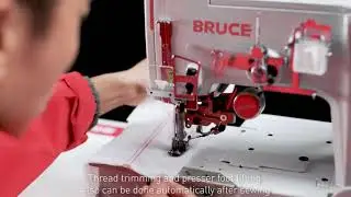 BRUCE P5 High speed computerized flat-bed interlock INDUSTRIAL SEWING MACHINE SALES AND SERVICE