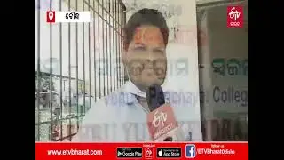 Press Coverage: Nehru Yuva Kendra #Boudh | Clean Village Green Village
