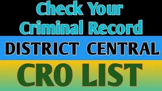 NO CRIMINAL RECORD |DISTRICT CENTRAL| CRO LIST #SindhPolice #PoliceBharti #CROVerification #MrApps
