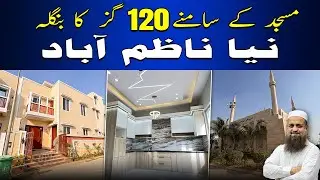Luxury 120-Yard Bungalow 🏡✨ | Front of Mosque 🕌 | Naya Nazimabad #houseforsale