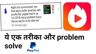 How to fix vigo video money transfer failed