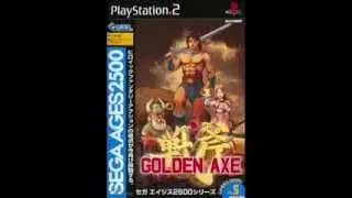 Golden Axe: Sega Ages Vol. 5 - #7. Showdown