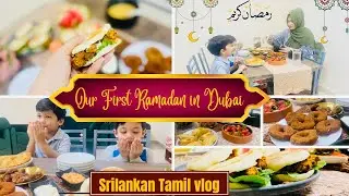 Ifthar vlog| Mini Zinger Burger| Chicken Donuts | Dubai 🇦🇪🇱🇰| Tamil vlog| zahrasday