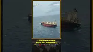 Suspected Hazardous Cargo Falls Into Sea Near Kerala Coast, Warning Issued | WION Shorts