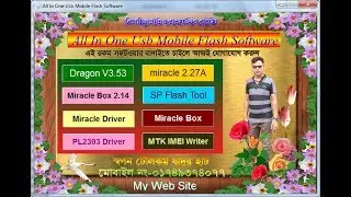 AutoPlay Menu Builder 7.2 registration Key Tutorial By Gsm Shopon