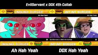 DDX Hah Yeah - 원본 비교영상