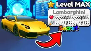 Раскрываем секрет Ламбо МАКСИМАЛЬНОГО УРОВНЯ в Car Evolution!