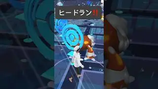 【ポケモンGO】ヒードランが現れた!!【✨Heatran Pok&eacute;mon GO X Pokemon Card Artwalk✨】