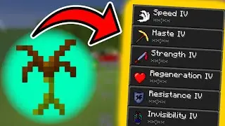 ДЮП ЭФФЕКТОВ ДЛЯ PVP - 2 | Witchery [1.7.10]