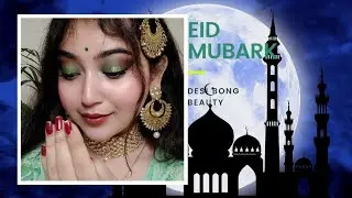 #Shorts  Easy Eid Makeup Look For Teenagers| এবার ঈদে এভাবে মেকাপ করে ফেলো  | #YoutubeShorts