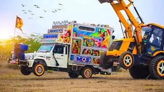 तूफानी जेसीबी ओर डीजे !! DJ Vs JCB - Nayak Nahi Khalnayak Hoon Main || Hindi Bollywood Songs !! #jcb