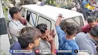 Two Brothers Died on Yakutpura Railway Track | 02 June 2025 | Latest News | 4TV News Update