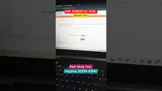NTA Shrestha Result Out 2025 #nta #shrestha