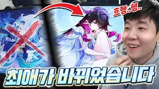원신 스토리보고 뽕차서 2년만에 배경화면 바꿨습니다! 헤헤 이뿌당..