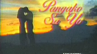 Pangako Sa 'Yo - Vina Morales [OST/Official Soundtrack]
