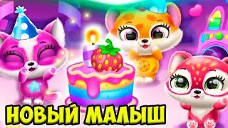 😍Новый малыш и магазин вкусняшек❤️Пушистики милашки Fluvsies