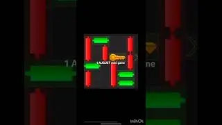 1 August mini game