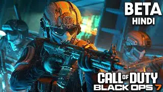 BO7 BETA уже доступна!! (Игровой процесс на ПК, на языке хинди)