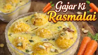 Ramadan 2026 &ndash; Day 1 | Iftar Special Gajar Ki Rasmalai 🥕🌙 #ramadan#dessert #iftar#rasmalai#video 