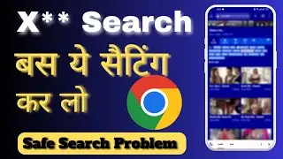Google ki 3 Majedar Tricks | 3 Google Trick | top 3 google tricks #googleplay #googletricks #google