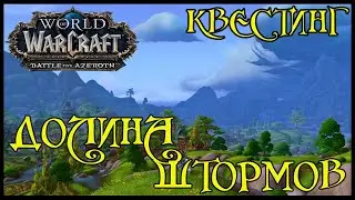 Овца, отбившаяся от стада(The Black Sheep)(id=51200)
