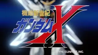After War Gundam X - OP1 (no credits), Romantic Mode, Dreams