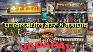 Panvel Food Tour: Ranking the Best Vadapav