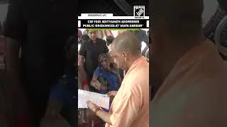 UP CM Yogi Adityanath addresses public grievances at &lsquo;Janta Darbar&rsquo; in Lucknow