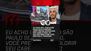 BRUNO VICARI LOIRO????