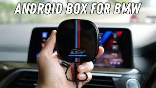 Это нужно каждому BMW!