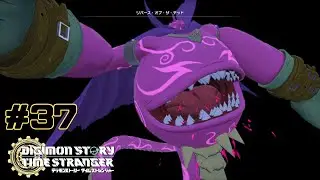 バッカスモン本気モード‼【デジモンストーリー タイムストレンジャー】#37