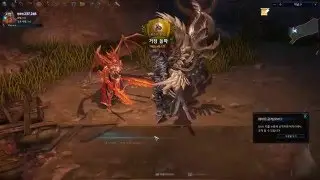 MU Legend Online Gameplay Prologue Blader Skill Test