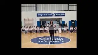 טקס ט