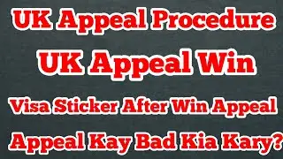 UK || UK Appeal Pass Procedure || Appeal Win - EEA Permit issued as EUSS || UK Appeal Procedure