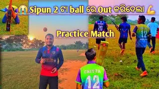 Csingh🏏 Batting😡Practice Cricket Match||#cricket #viralvideo #csingh #shorts #ipl 