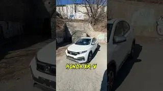 Honda XR-V из Китая за 1.850.000₽ 👍🏼 #автоизяпонии #автоизкитая #автоподзаказ