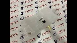 CNH 87673346 RESERVOIR [ZAPTUR]
