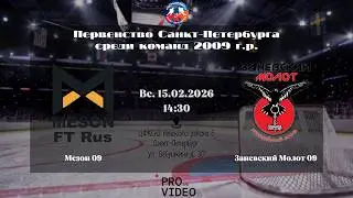 ХК 