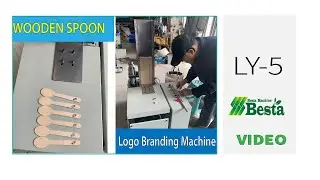 Disposable Wooden Spoon Fork and Knife Logo Branding Machine, Logo Printing Machine